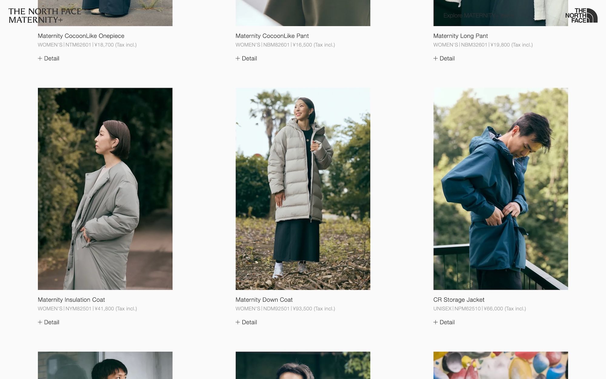 tnf_maternity_26fw_items.jpg